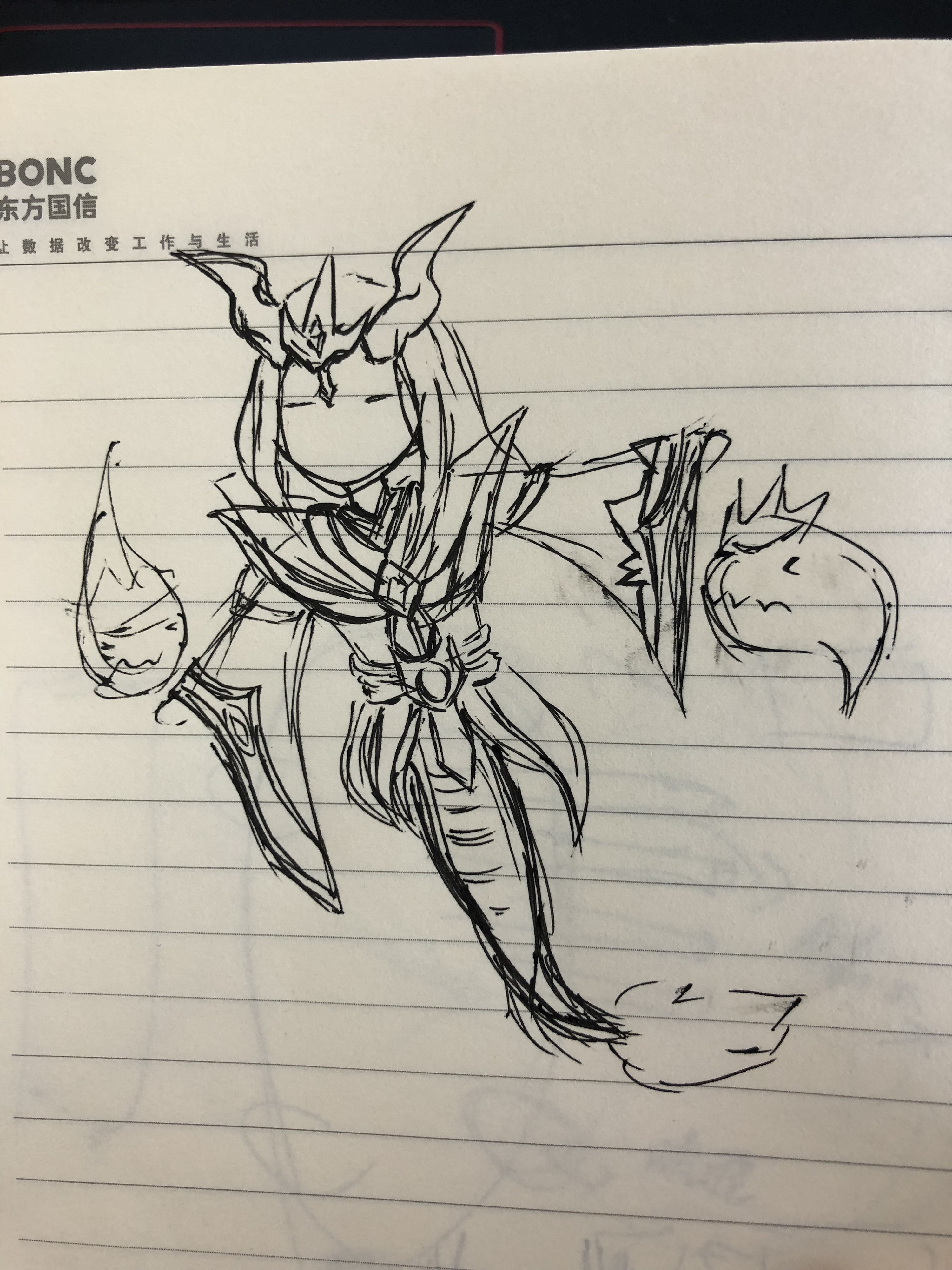 王者荣耀——东皇太一