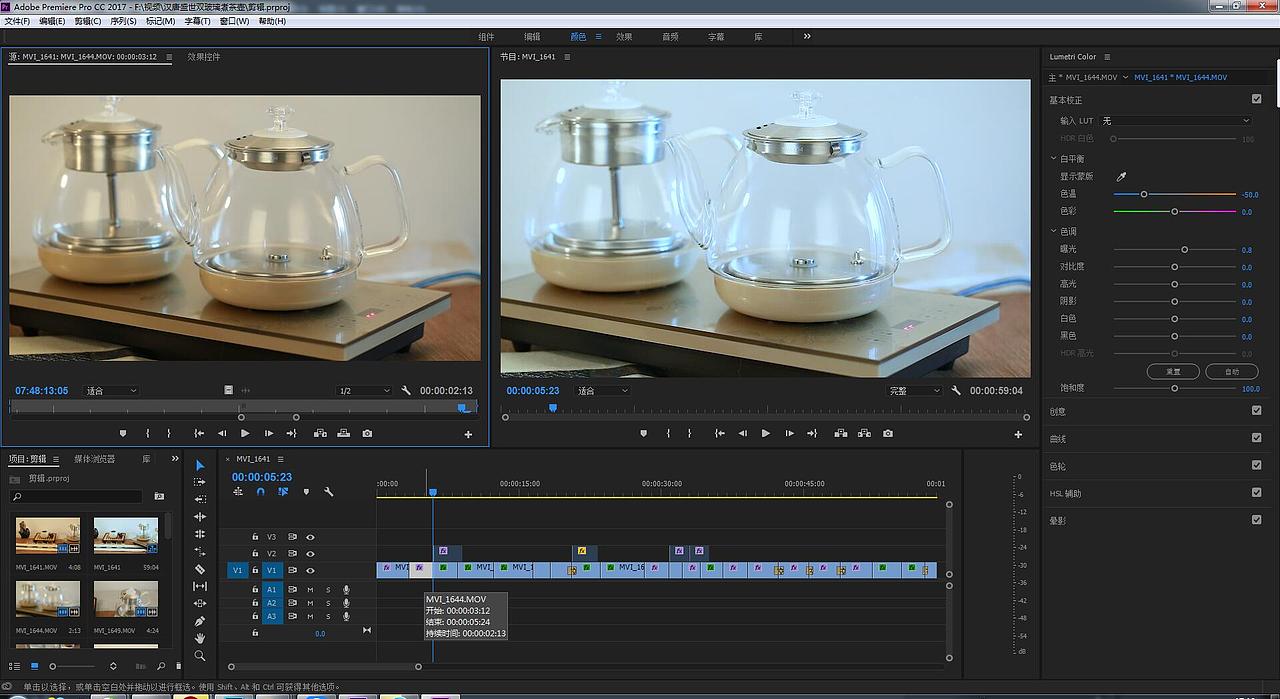 漢唐盛世底部上水煮茶壺|啥都一個人負責系列（圖ZMTM0ODc3MjA4） - 電商 - 站酷設計師卷Juan原創(chuàng)素材 - 站酷ZCOOL