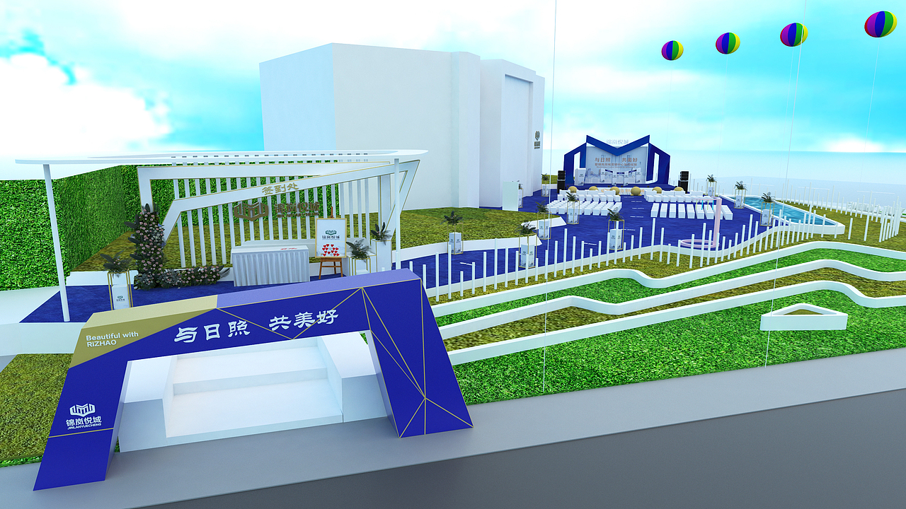 营销中心开放活动效果图及执行（锦岚悦城）（图ZMjA1NTcwNzM2） - 场景 - 站酷设计师放狼的小羊原创素材 - 站酷ZCOOL