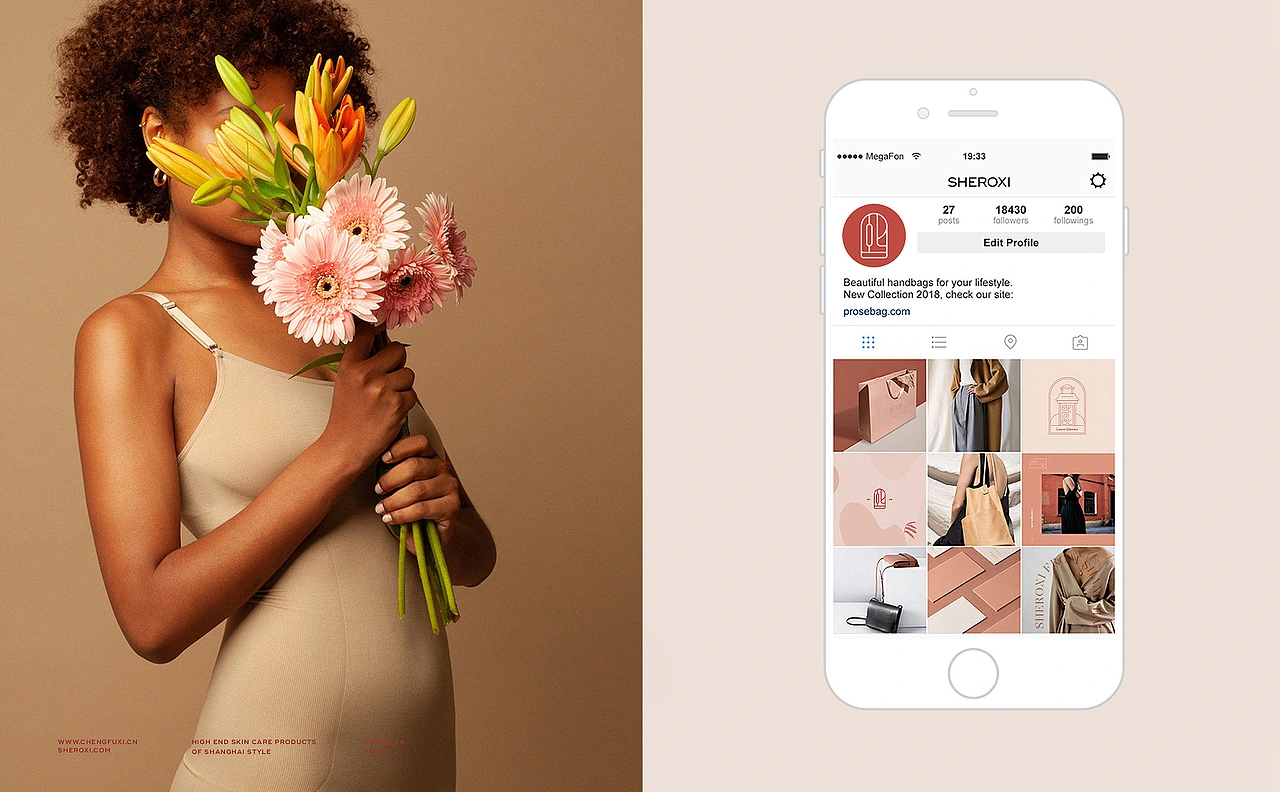 橙芙熙 海派护肤 CASE 02 丨ABD案例