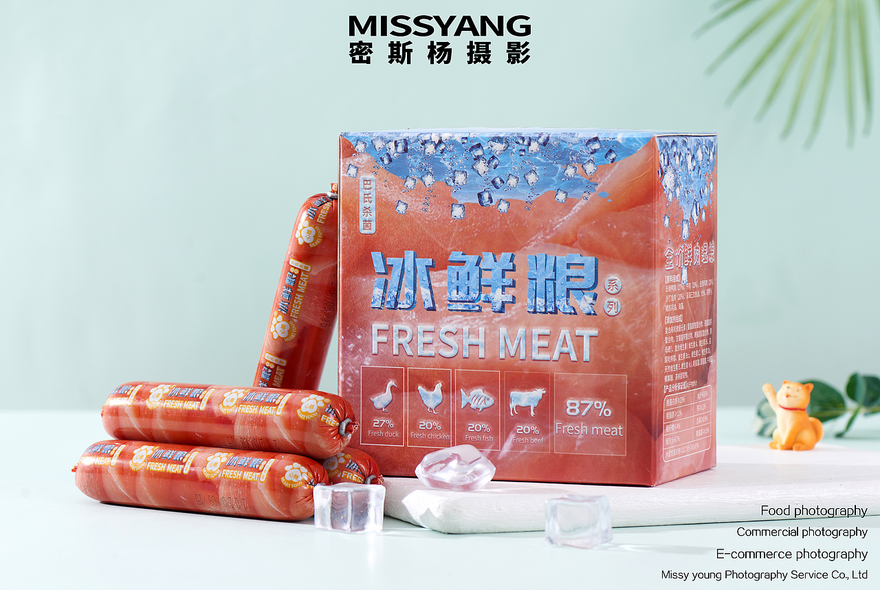 宠物食品摄影|美食摄影|猫粮狗粮|电商摄影×郑州密斯杨