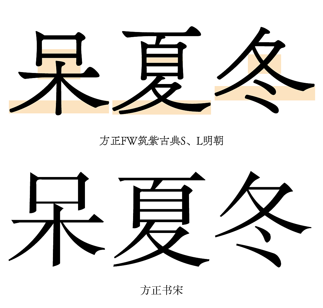 日本字体设计美到爆!字字精心,绝不含糊!