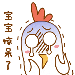 鸡德 网络表情（图ZNjcwODc3MjQ=） - 网络表情 - 站酷设计师白纸画卡通原创素材 - 站酷ZCOOL