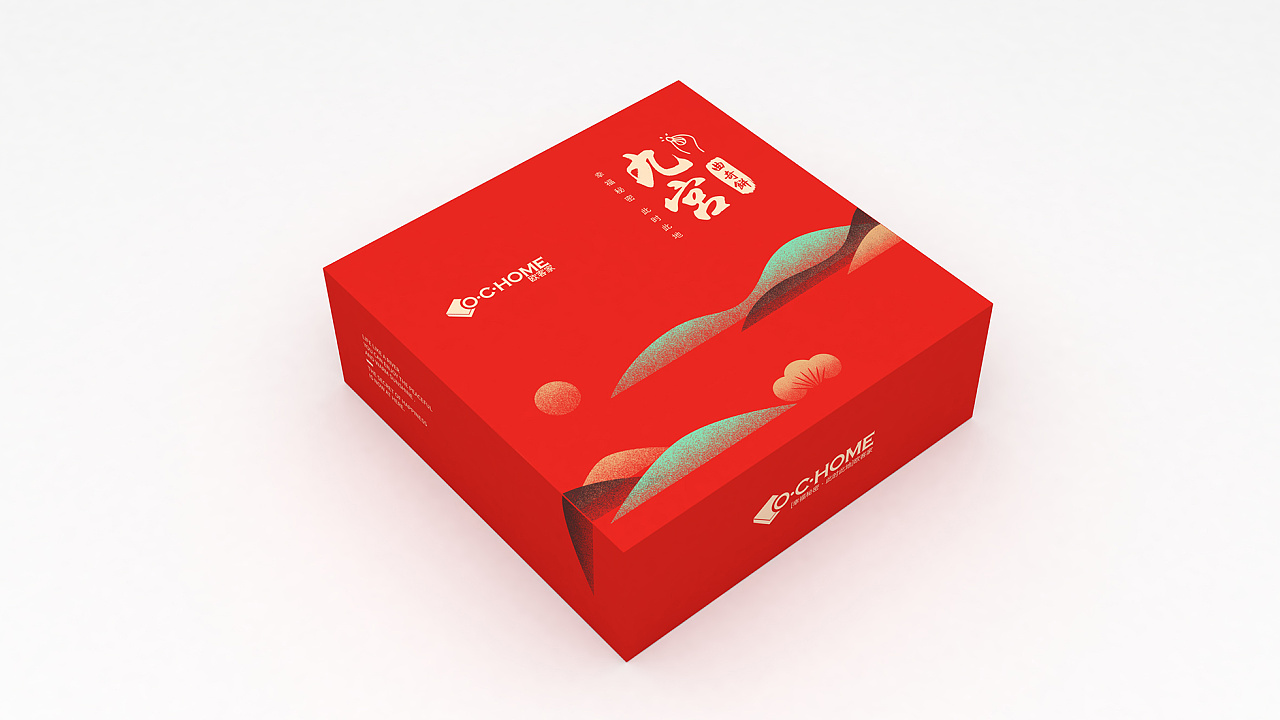 饼干包装零食包装曲奇饼干盒子包装盒电商淘宝天猫包装c4d建模渲染