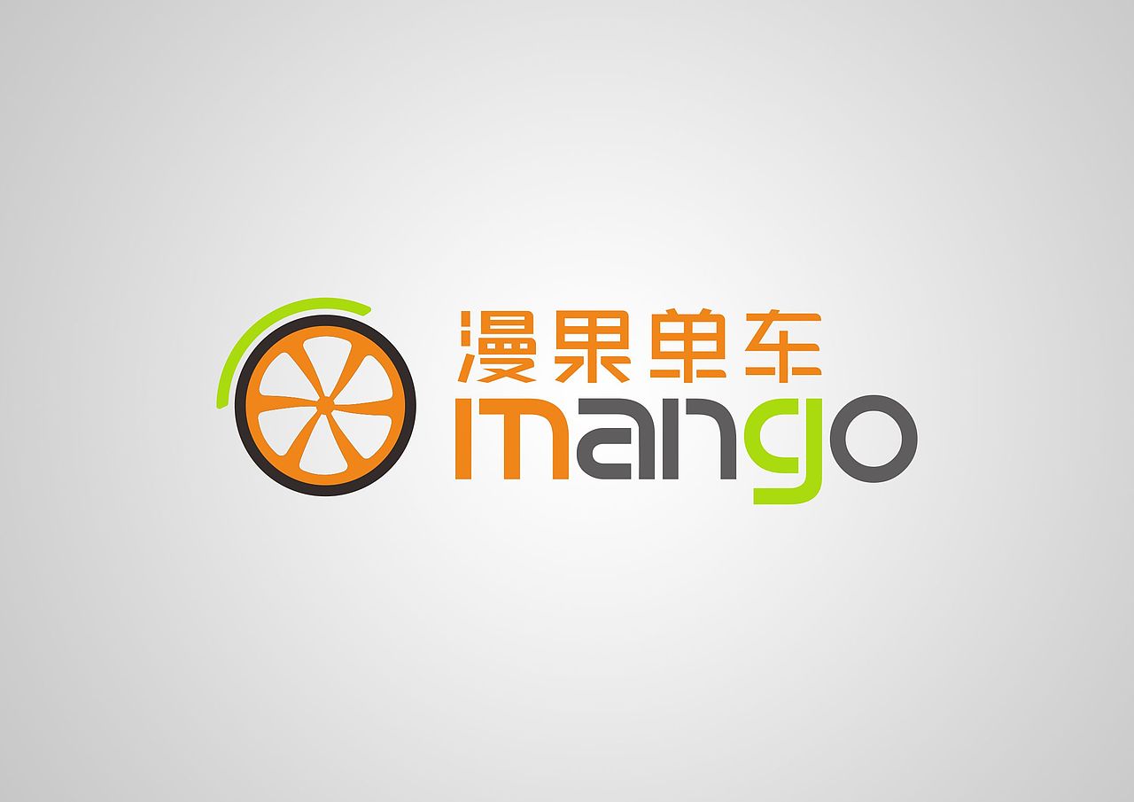 LOGO设计之漫果单车（图ZMTE3NDc0OTY0） - 品牌 - 站酷设计师手扒面原创素材 - 站酷ZCOOL