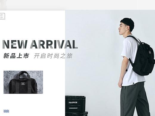 旺陶居日常海报（个人主页-ZMzQ2NzM1MzI=） - 海报 - 站酷设计师小阿姨998原创素材 - 站酷ZCOOL