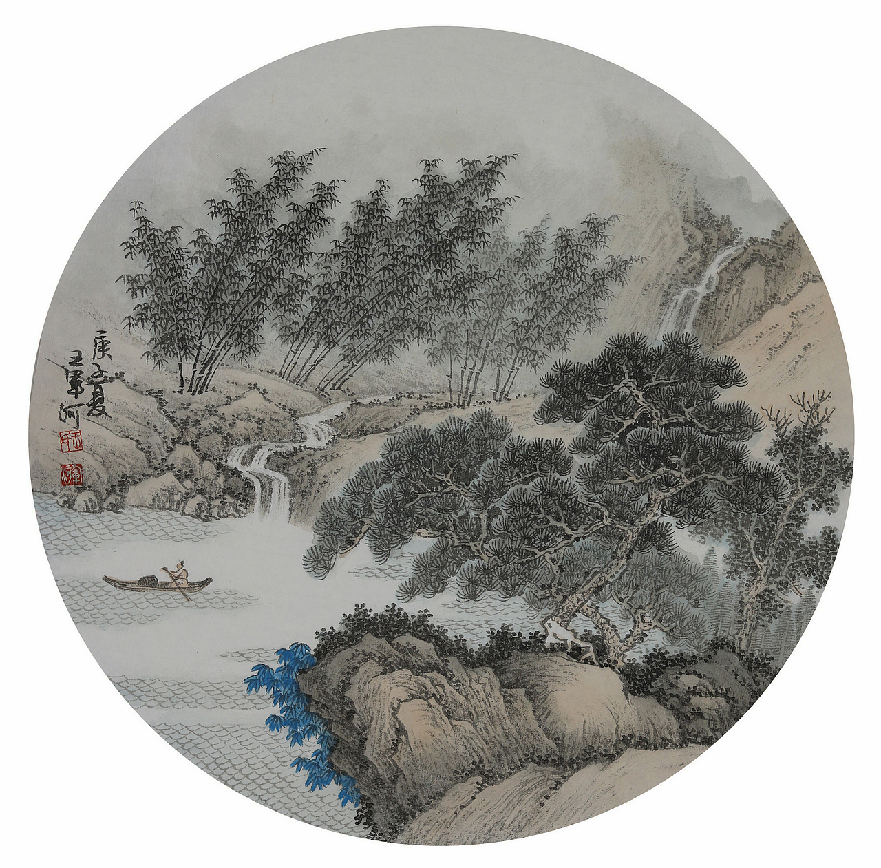 国画山水团扇 青绿山水画家王军河作品