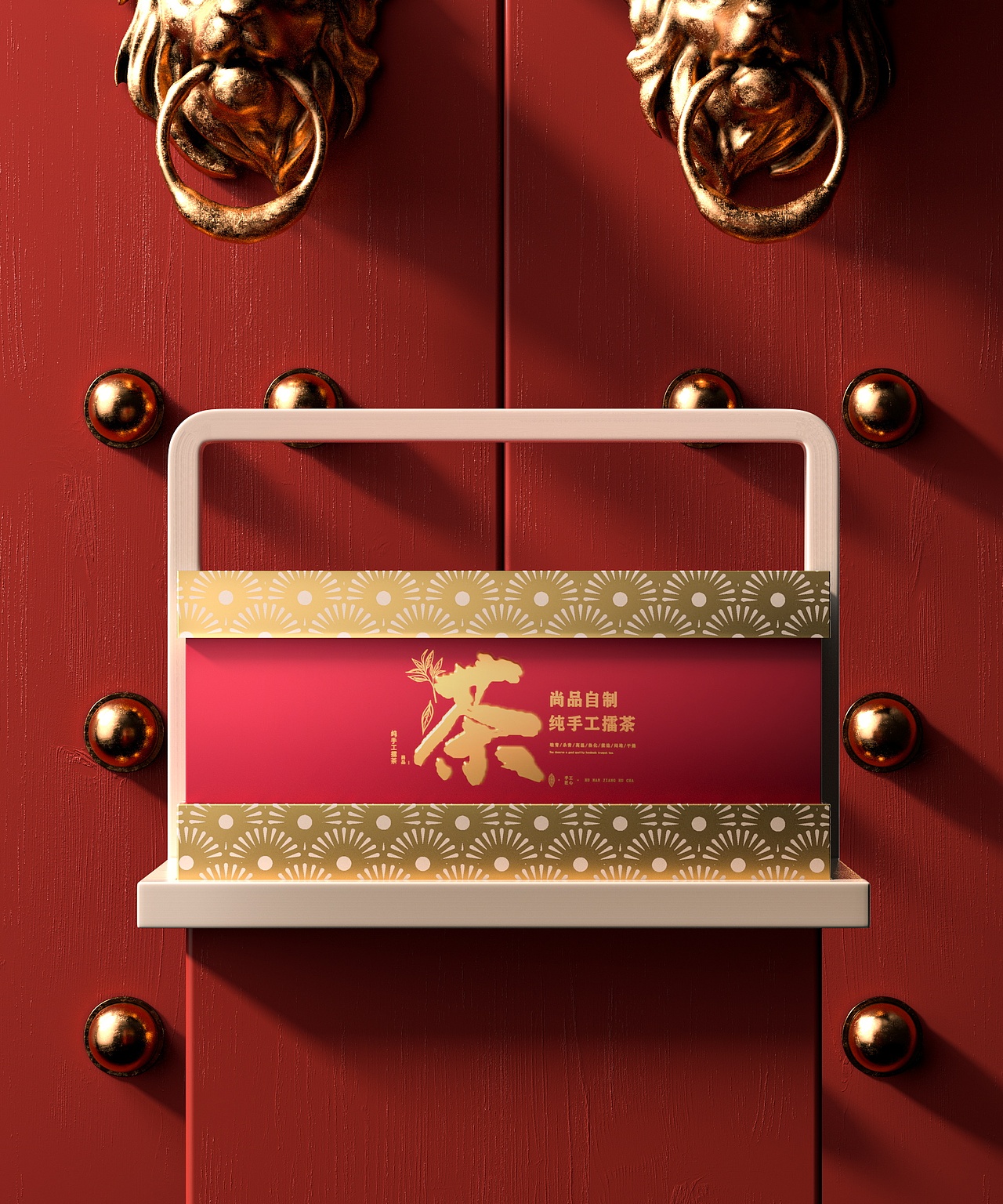 渲染练习记录（图ZMjkzMzA0MDI0） - 产品 - 站酷设计师C序列原创素材 - 站酷ZCOOL
