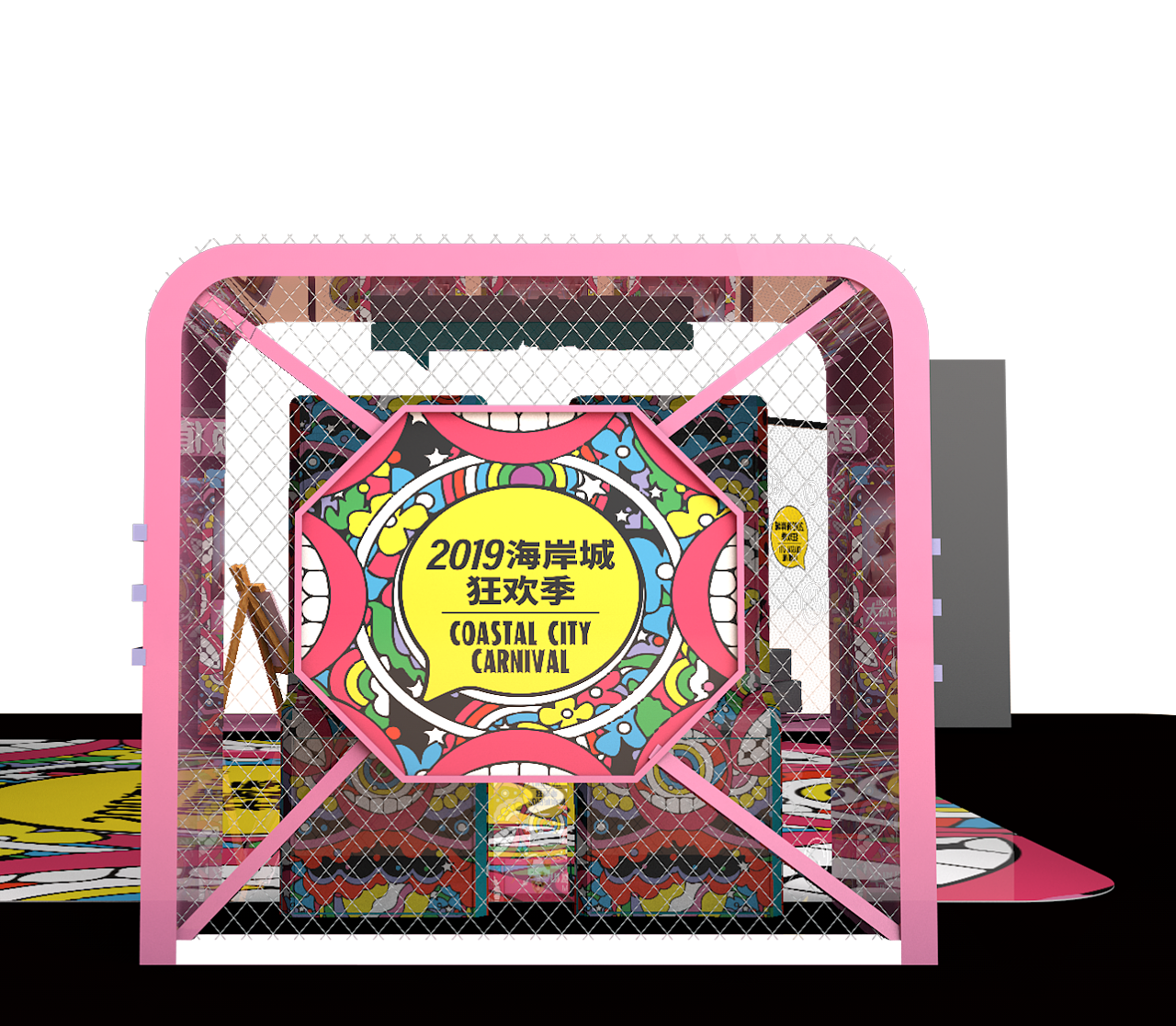 深圳海岸城快闪活动落地