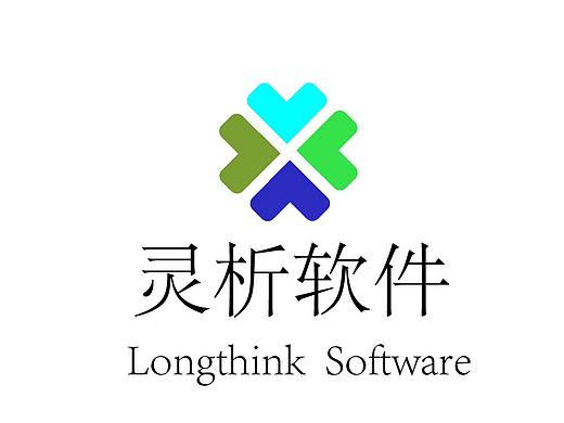 灵析软件