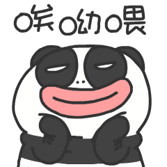 PBM''喵熊''来啦~