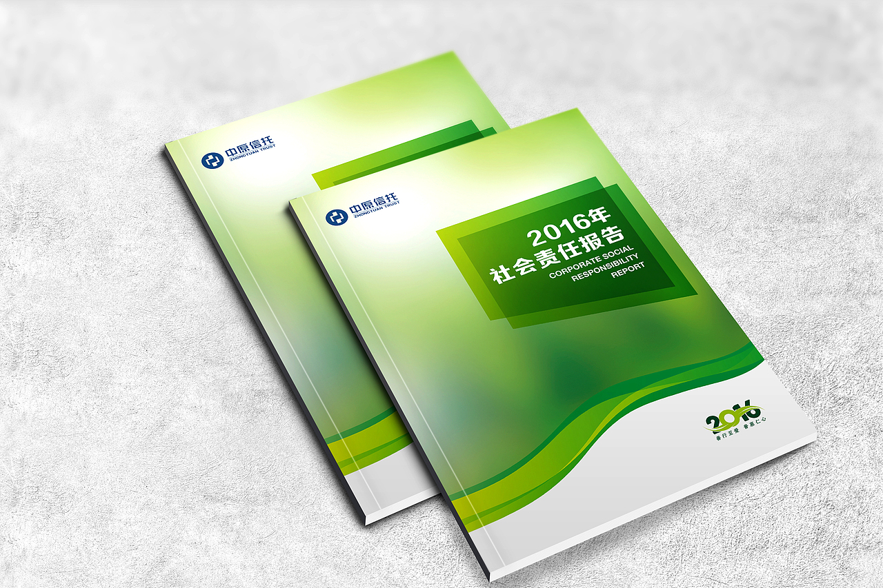 画册方案（图ZODc0NDEyODA=） - 书籍/画册 - 站酷设计师上方传媒原创素材 - 站酷ZCOOL