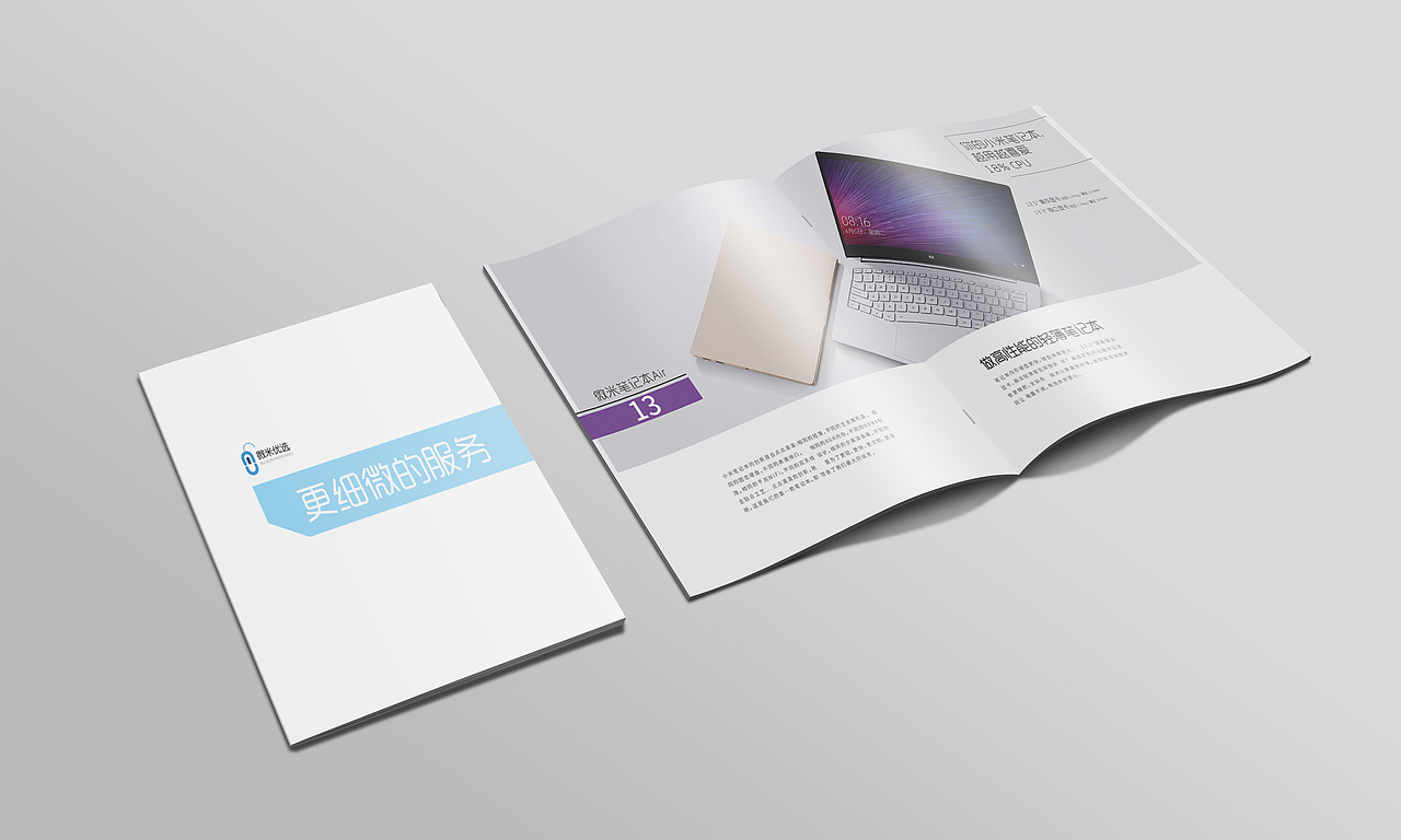 画册（图ZODg3NTMxNzI=） - 书籍/画册 - 站酷设计师四月V原创素材 - 站酷ZCOOL