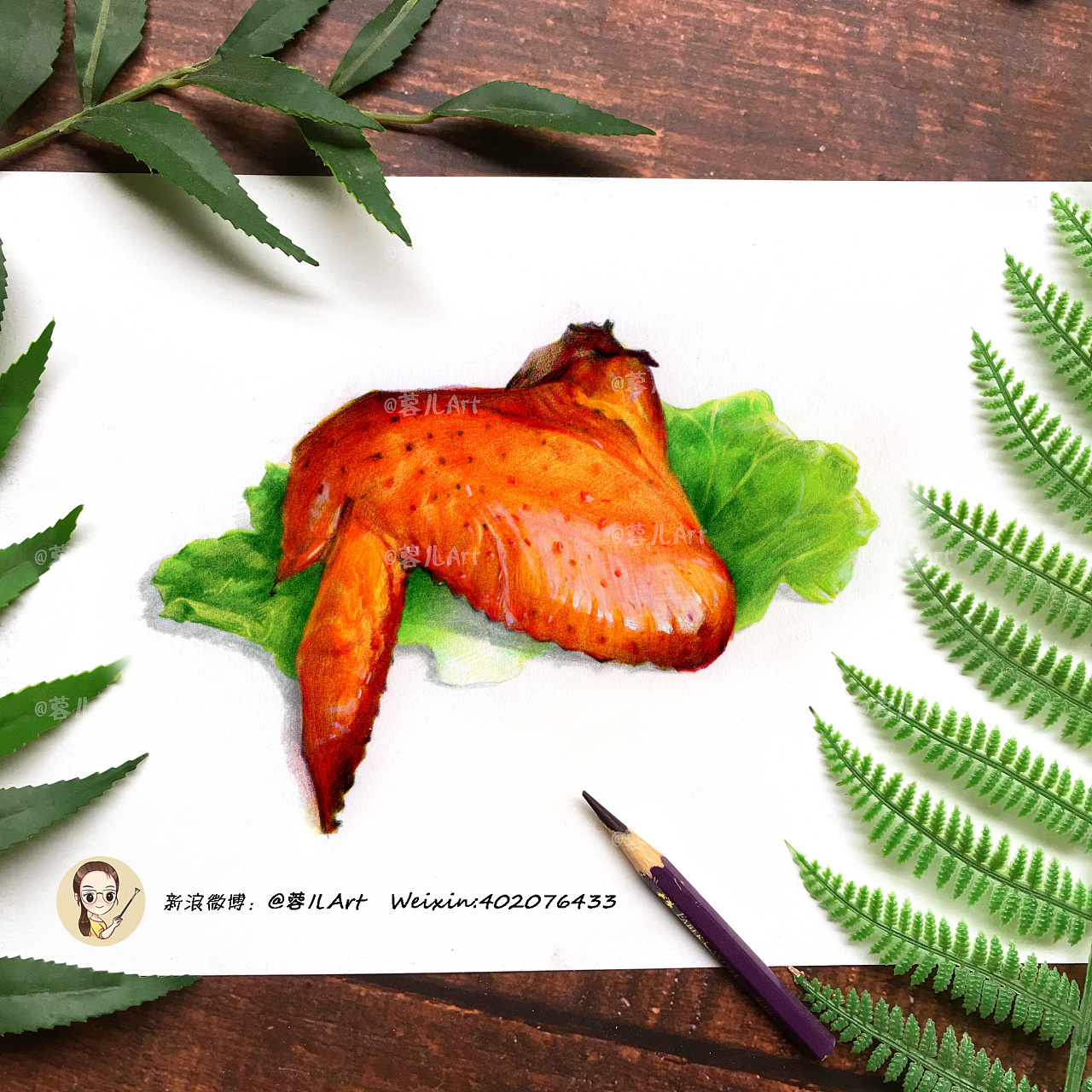 烤鸡翅|纯艺术|绘画|蓉儿art - 原创作品 - 站酷 (zcool)