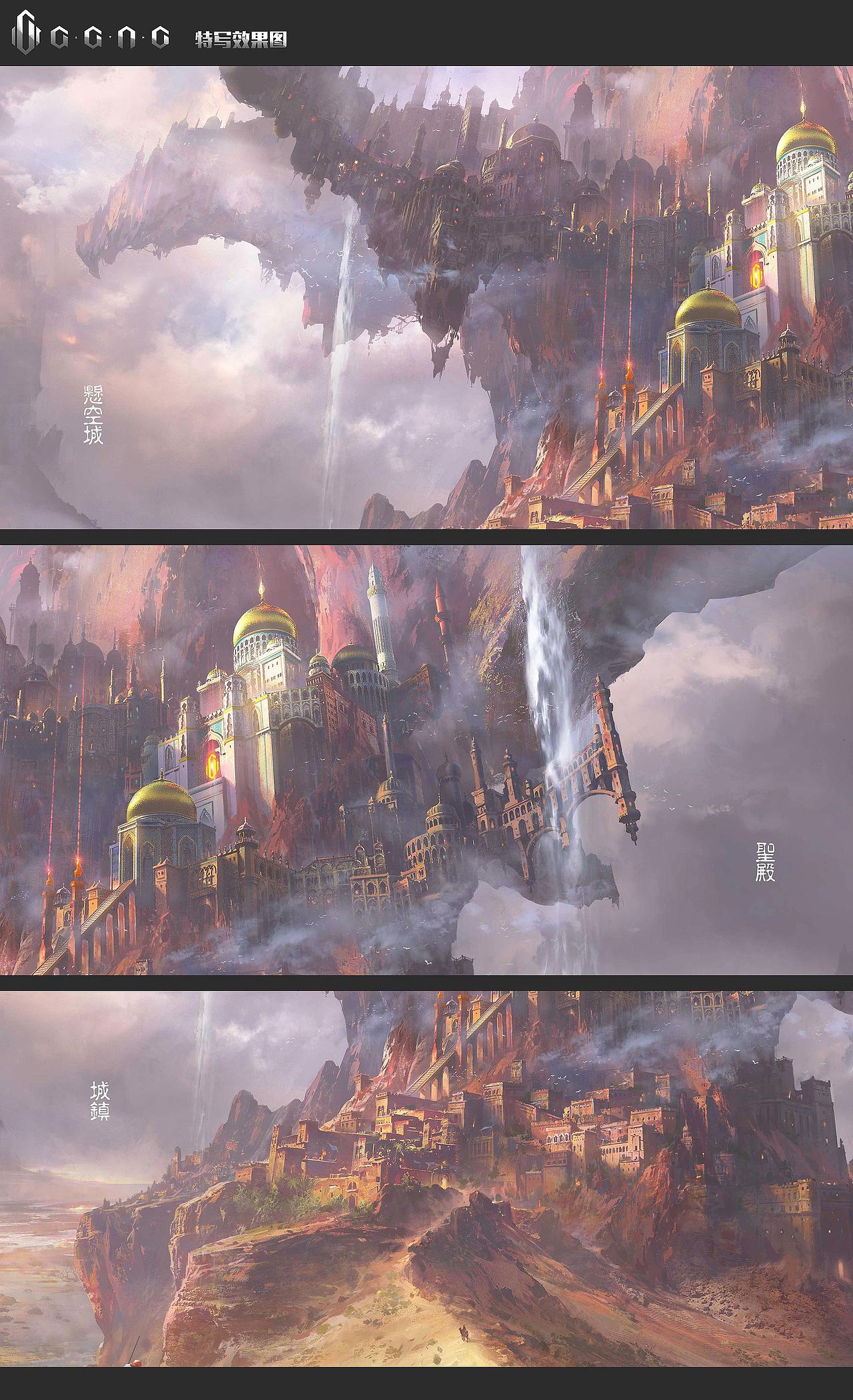 楼兰之翼 LiShuxing 场景原画 金奖