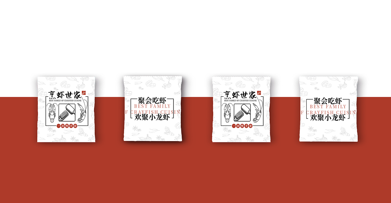 烹虾世家（图ZMTYzNDg4NjQ4） - 品牌 - 站酷设计师阅立文化原创素材 - 站酷ZCOOL