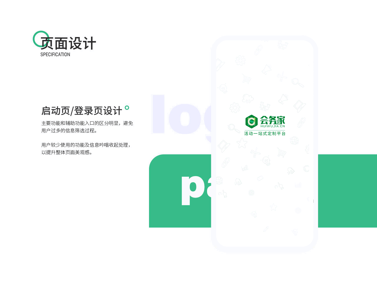 2019上半年工作总结