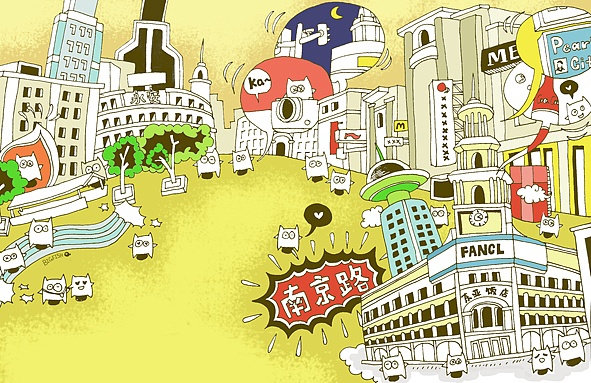 猫空·上海系列城市明信片（图ZMTY5NDkyMjg=） - 商业插画 - 站酷设计师Bigfish大鱼君原创素材 - 站酷ZCOOL