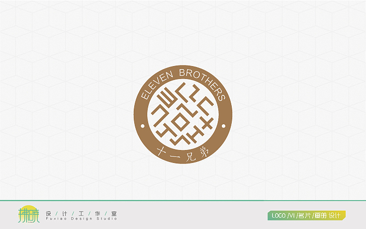 # 拂晓设计，一些Logo #（图ZMTAyMTE1NTgw） - Logo - 站酷设计师拂晓设计原创素材 - 站酷ZCOOL