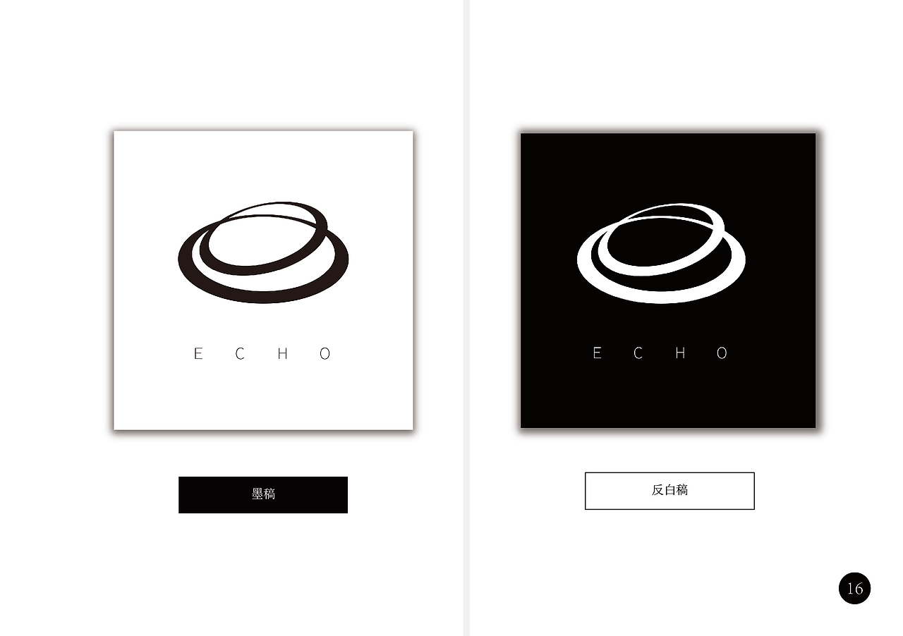 个人工作室宣传手册（图ZMTU1MDc1ODY0） - 宣传物料 - 站酷设计师zhimingcao原创素材 - 站酷ZCOOL