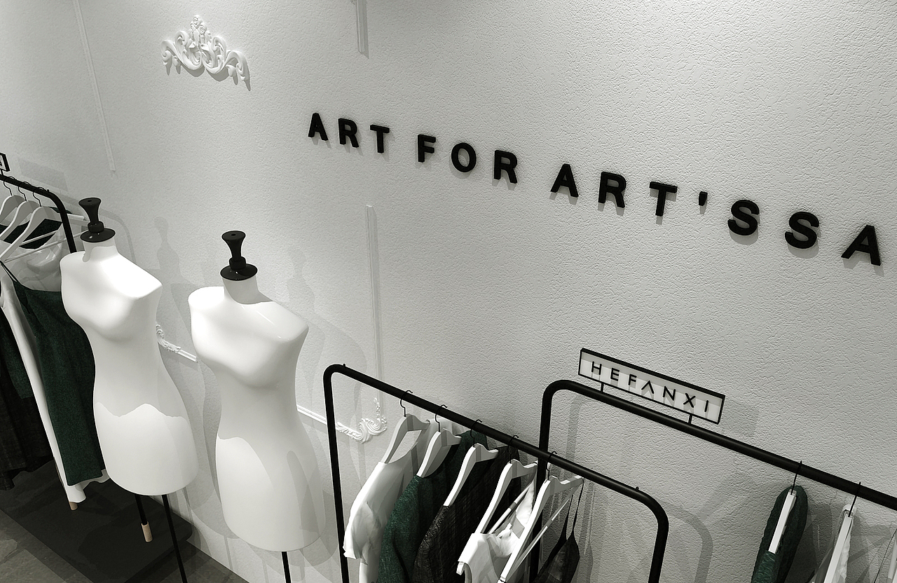 HEFANXI 品牌女装店设计（图ZMjAzMTE1MTk2） - 展陈设计 - 站酷设计师wayue原创素材 - 站酷ZCOOL