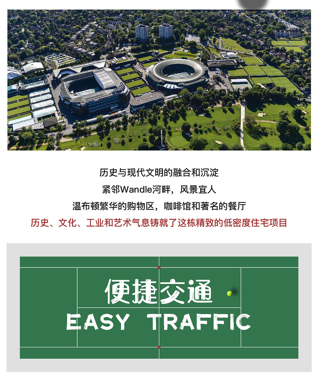 微信长图文（图ZMjM2MTg1OTQ0） - 宣传物料 - 站酷设计师邢泽宇原创素材 - 站酷ZCOOL
