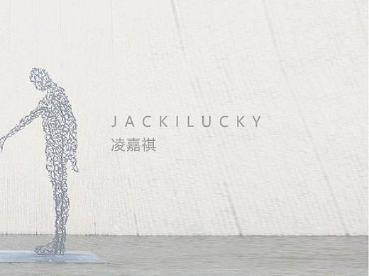 简历作品长条（个人主页-ZNTA1ODYyNDQ=） - 其他UI - 站酷设计师jackiluckyling原创素材 - 站酷ZCOOL