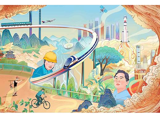 红色文创插画设计--纪念改革开放40周年再出发包装设计