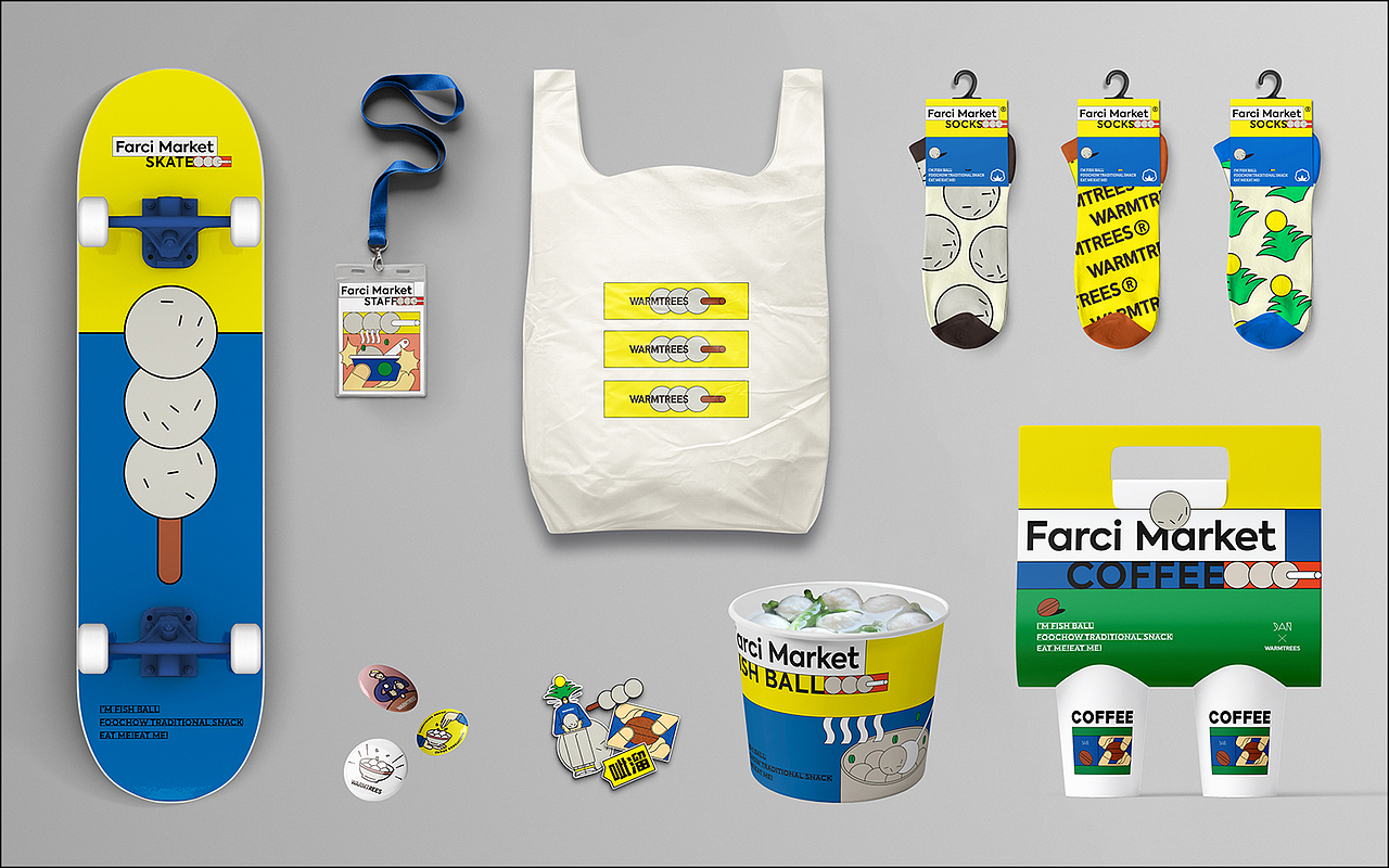 WARMTREES FARCI MARKET 有料市场 POP UP STORE(图ZMjYwNTU1MDA0) - 品牌 - 站酷设计师林P酱原创素材 - 站酷ZCOOL