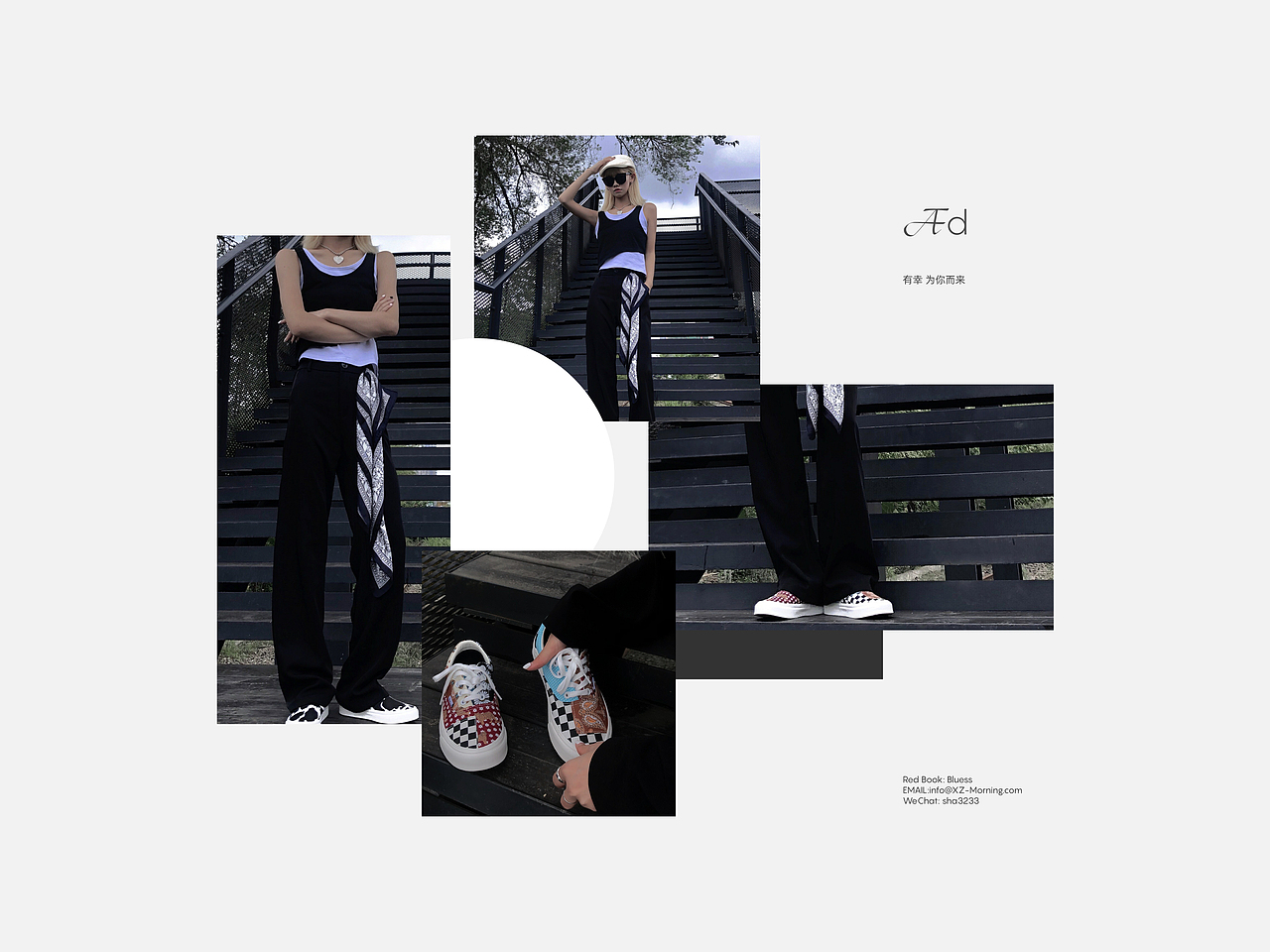 4个品牌 | BRAND Collection 品牌形象○橙社ODL（图ZMjY3Mjk2ODY0） - 品牌 - 站酷设计师橙社ODL原创素材 - 站酷ZCOOL