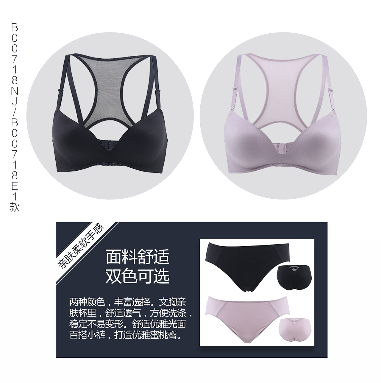 朋友圈日常更新（图ZMTMyNTg2OTg4） - 品牌 - 站酷设计师honey12345原创素材 - 站酷ZCOOL