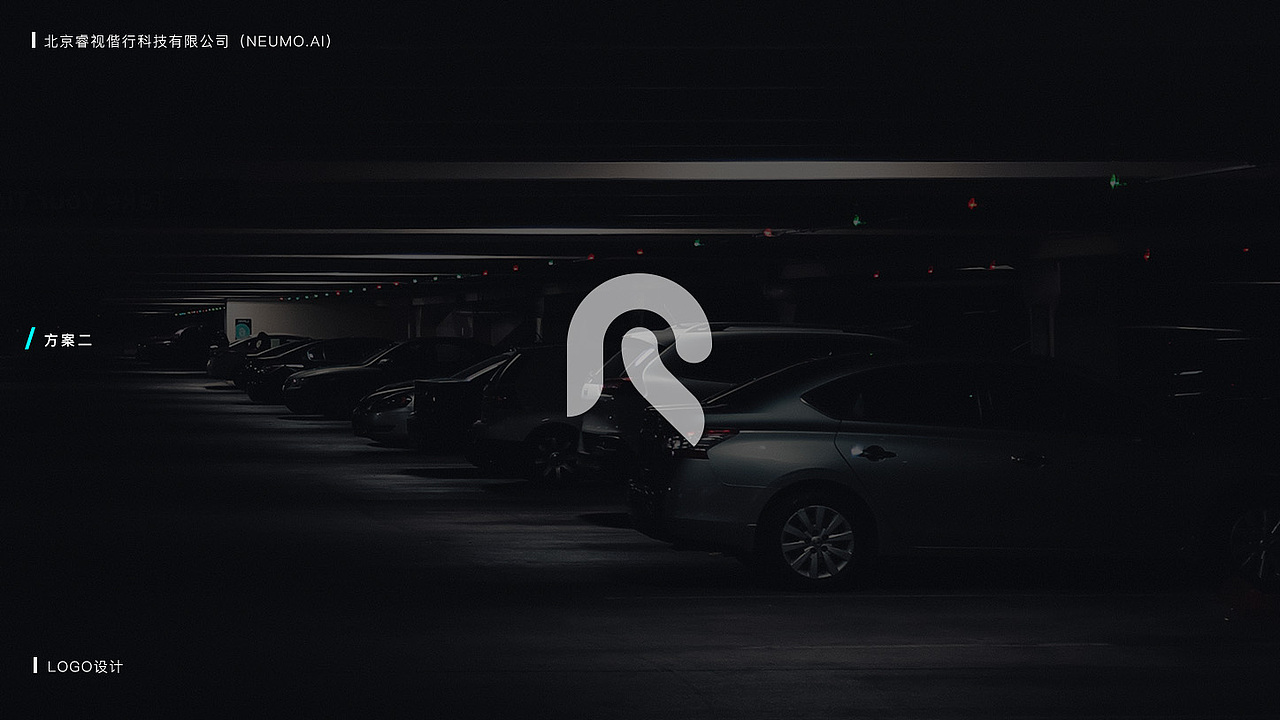 睿视偕行LOGO设计（图ZMTQxNjc0MjUy） - Logo - 站酷设计师JieYan1992原创素材 - 站酷ZCOOL