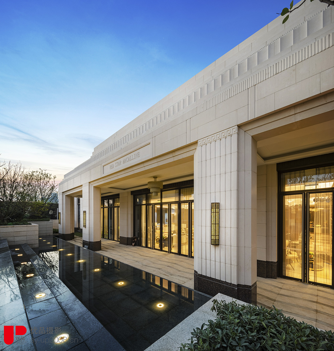 红星苏州湾天铂拍摄