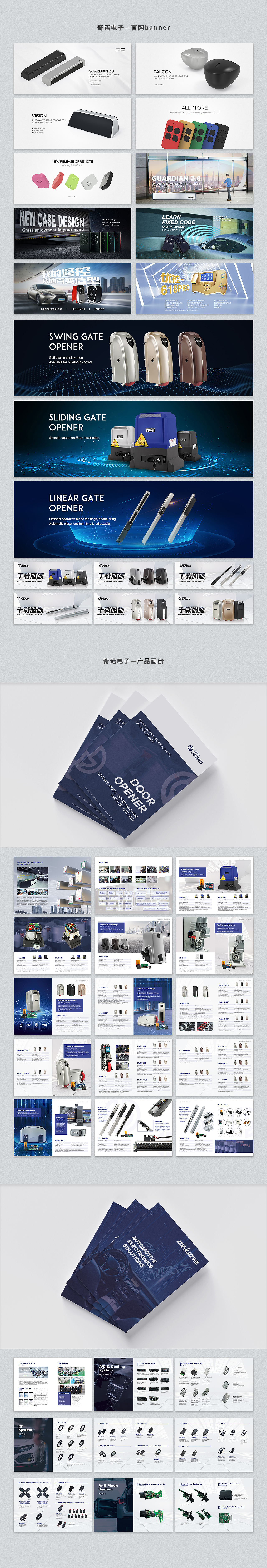 2019——（图ZMTk3MDYzODM2） - 其他平面 - 站酷设计师ME_LET原创素材 - 站酷ZCOOL