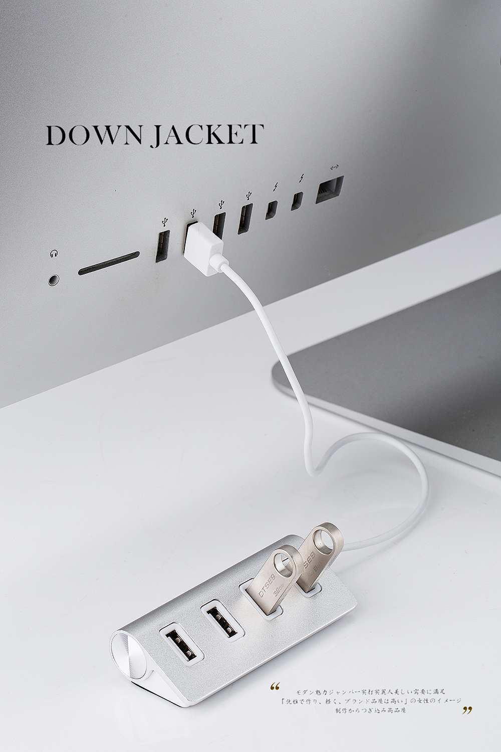 比高摄影产品摄影