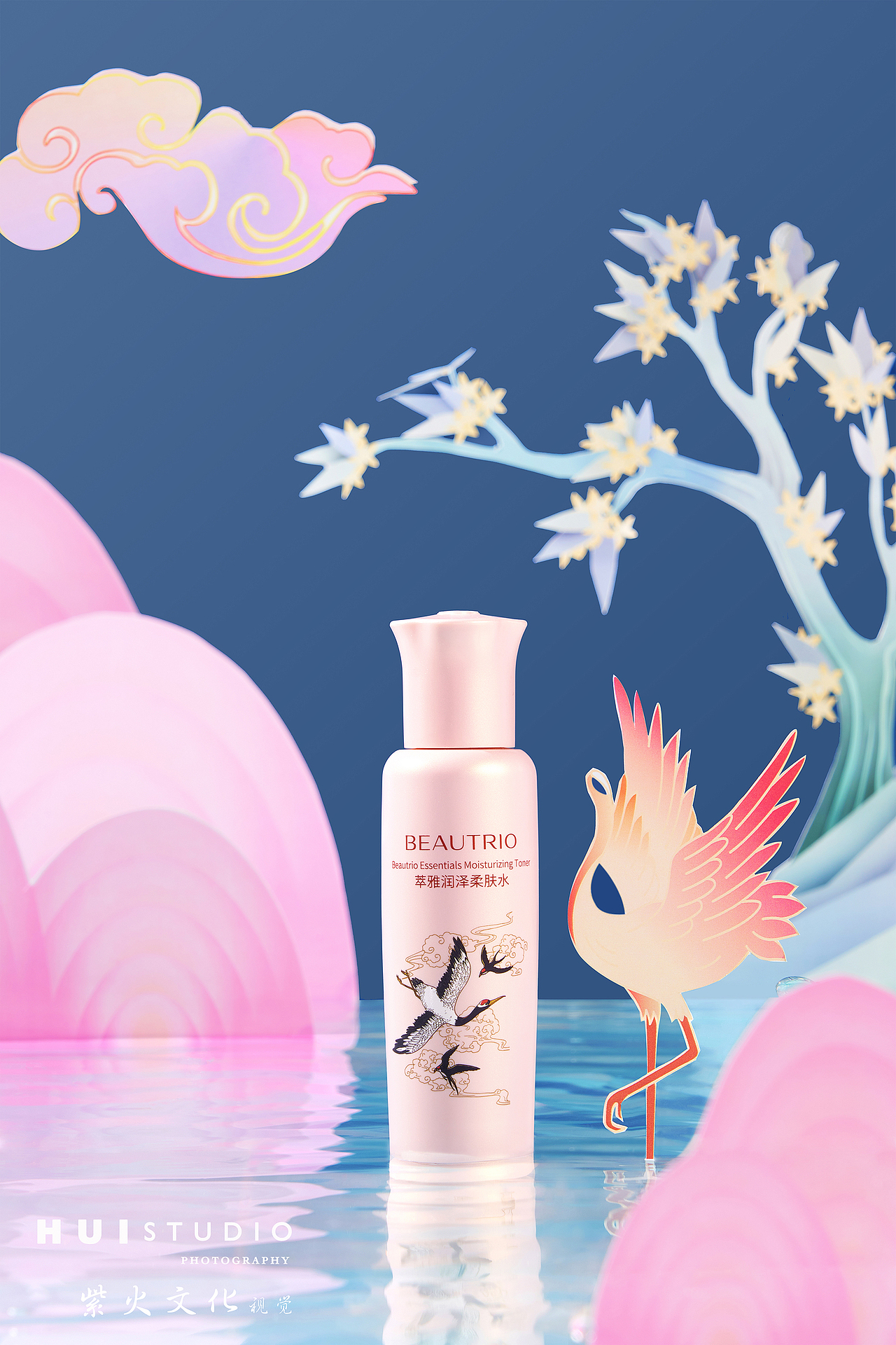 萃雅联名颐和仙境护肤品系列