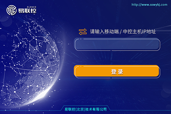 蓝色UI中控界面（图ZMjY3MzA4MTky） - 软件界面 - 站酷设计师心香爱画画原创素材 - 站酷ZCOOL