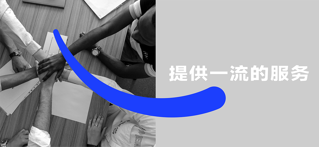 凭“星”而来，“鲨”耀新生——品牌提案（图ZMjk2Mjk0NDY0） - Logo - 站酷设计师章鱼豆腐花原创素材 - 站酷ZCOOL