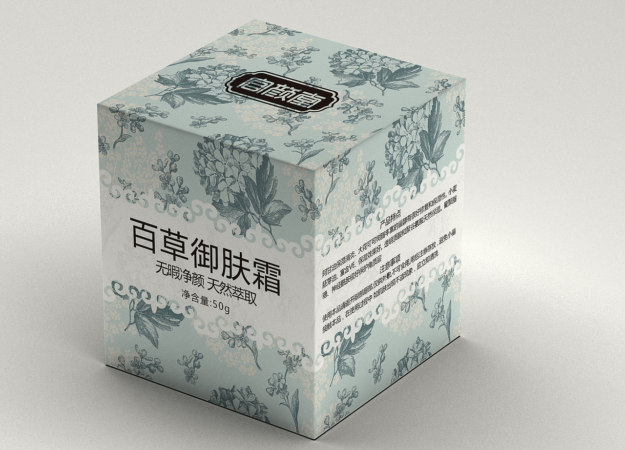 折磨中（图ZMjYxMjE1MjQ=） - 包装 - 站酷设计师zz60原创素材 - 站酷ZCOOL