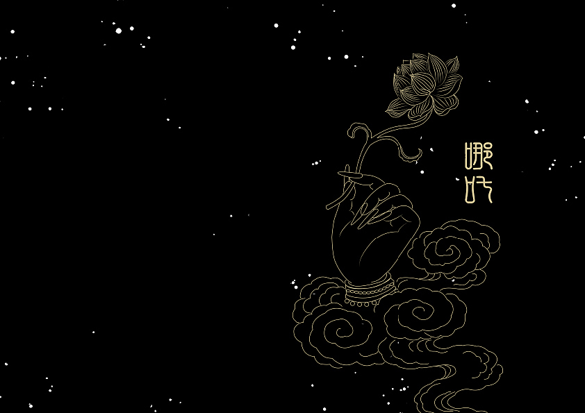 NATUO VI（图ZMTIwNTEzNDMy） - 品牌 - 站酷设计师多想来一碗揪面片原创素材 - 站酷ZCOOL