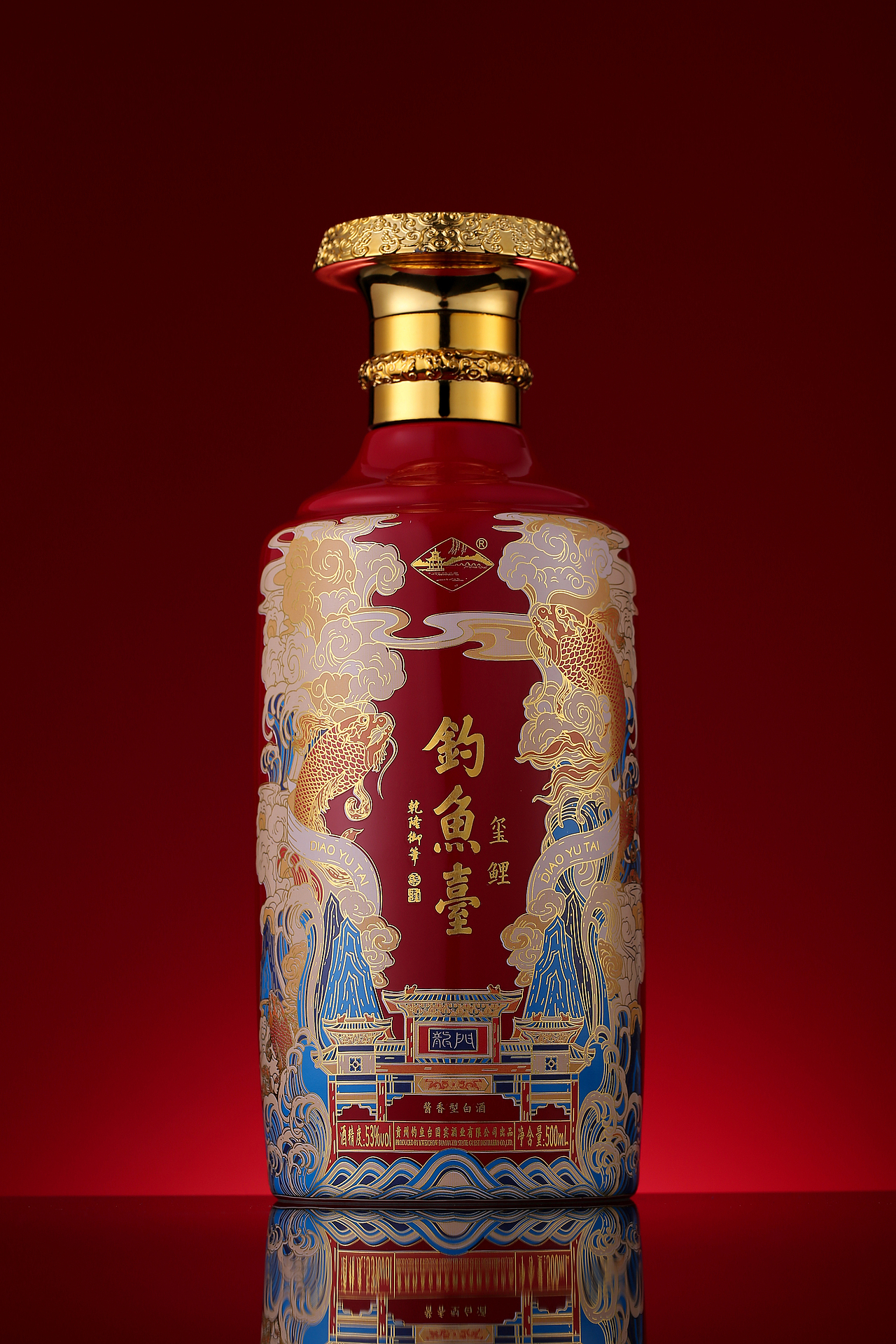 钓鱼台酒玺鲤附布光图