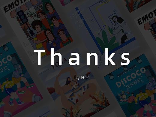 扁平插画课程总结 | hin享受hin自由（个人主页-ZNDY3OTEwMjA=） - 商业插画 - 站酷设计师LxHO1原创素材 - 站酷ZCOOL