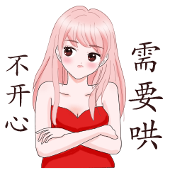 美好情侶之暖暖（圖ZMjUxMzY4ODMy） - 網(wǎng)絡(luò)表情 - 站酷設(shè)計師卡卡設(shè)計Design原創(chuàng)素材 - 站酷ZCOOL