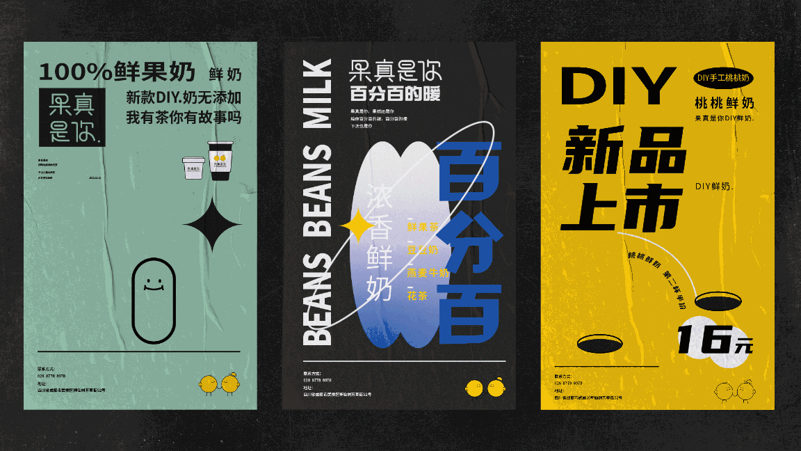 2021-2024个人作品集