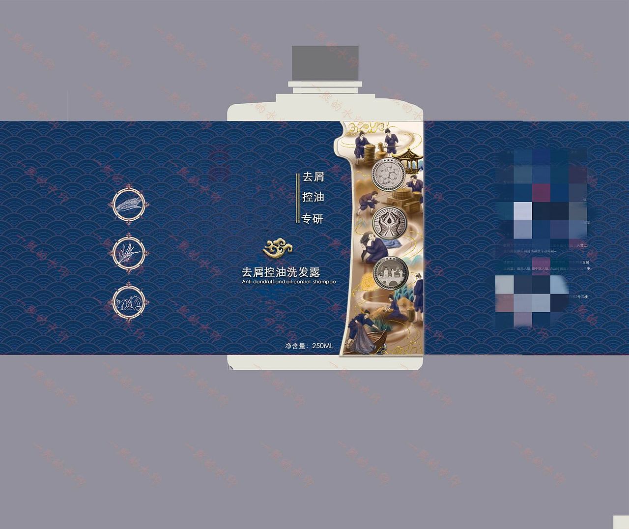 中国风洗发水包装设计