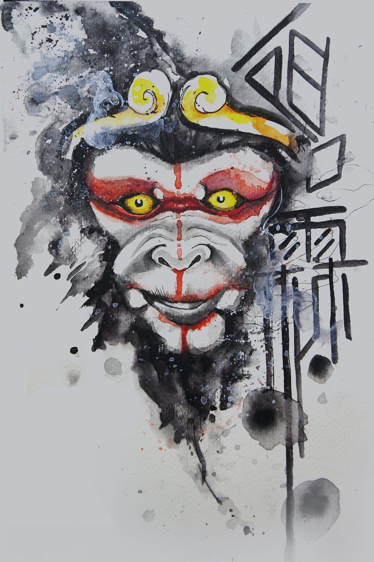 李纹肆泼墨水彩手稿