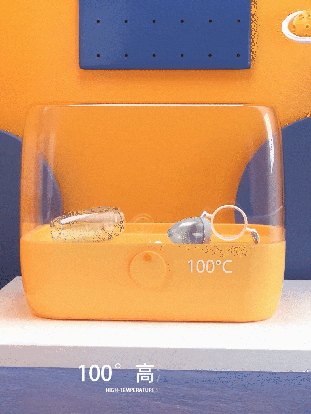 【母婴类目】儿童火箭奶瓶三维动画展示（图ZMjYwNDkxMDky） - 动画/影视 - 站酷设计师Monica丶Navy原创素材 - 站酷ZCOOL