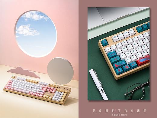 产品静物拍摄/数码产品/机械键盘/键帽