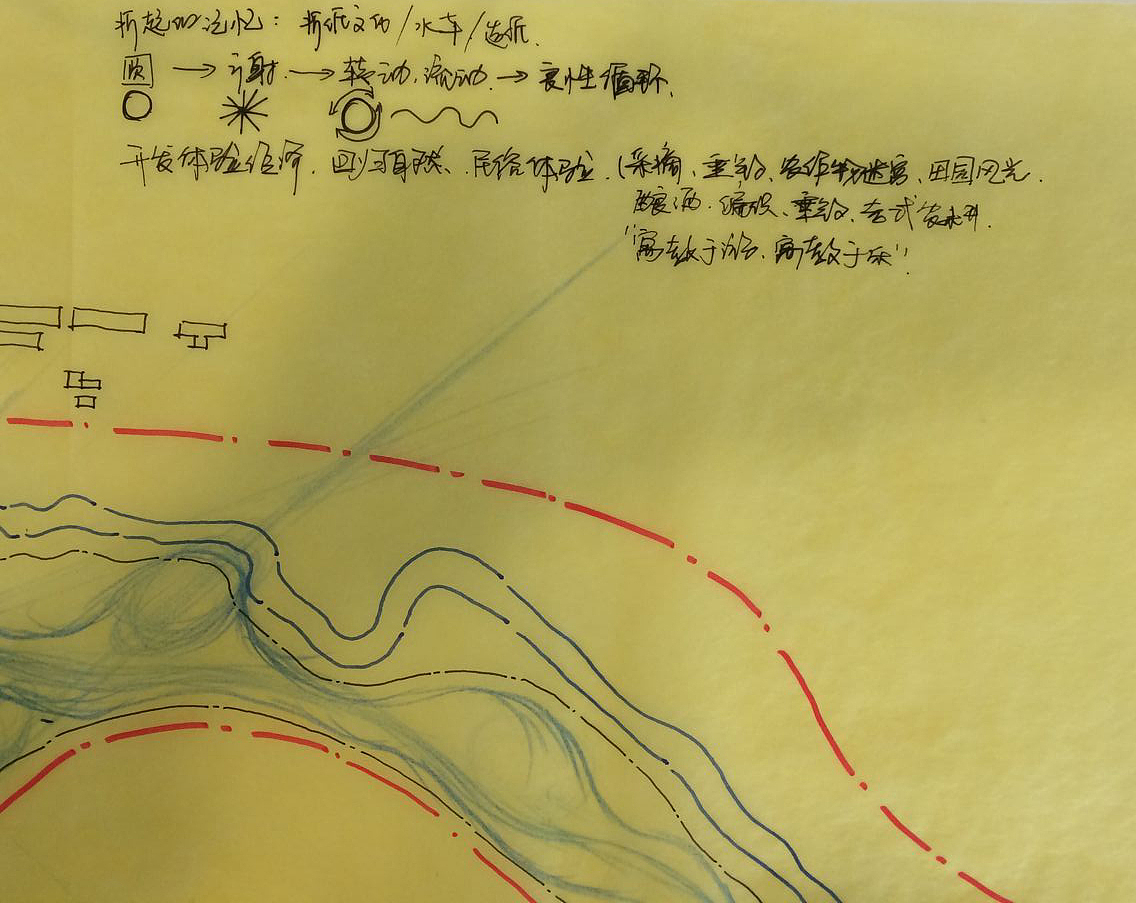 手稿（图ZNDgwODIyMTI=） - 景观设计 - 站酷设计师色人一木原创素材 - 站酷ZCOOL
