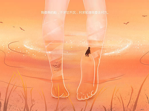 百日绘插画合集（6-10）